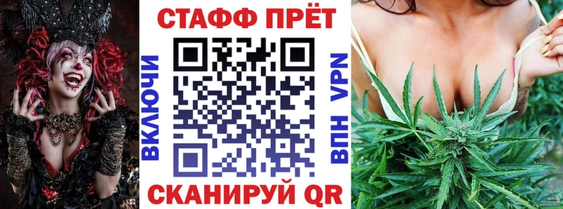 Виды наркоты Лысково Cocaine  omg ссылки  Меф мяу мяу  А ПВП  ГАШ  Конопля 