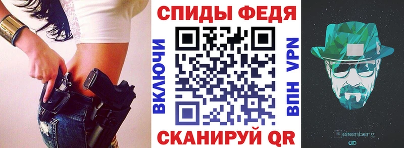 сайты даркнета формула  где купить наркоту  Лысково  АМФЕТАМИН 98% 