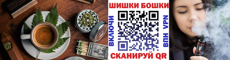 Canna-Cookies марихуана  где купить наркоту  blacksprut сайт  нарко площадка Telegram  Лысково 