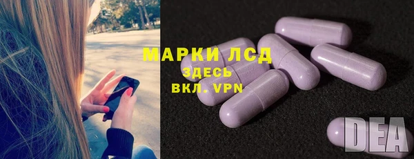 гидропоника Лысково