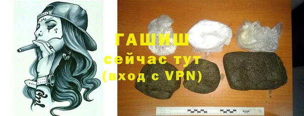 героин Няндома