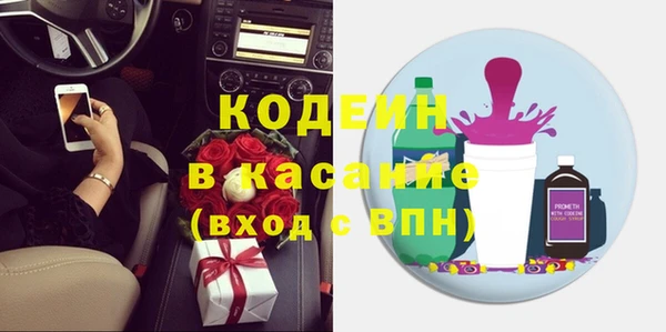 ПСИЛОЦИБИНОВЫЕ ГРИБЫ Остров