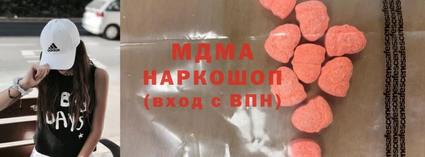 ПСИЛОЦИБИНОВЫЕ ГРИБЫ Остров