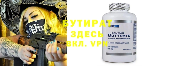 ПСИЛОЦИБИНОВЫЕ ГРИБЫ Остров