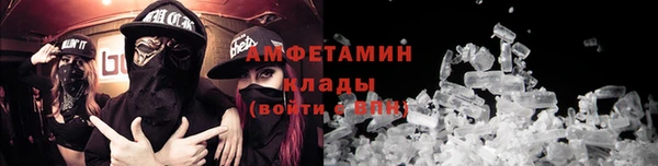 ПСИЛОЦИБИНОВЫЕ ГРИБЫ Остров