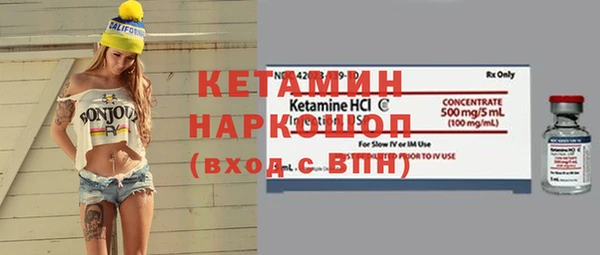 ПСИЛОЦИБИНОВЫЕ ГРИБЫ Остров