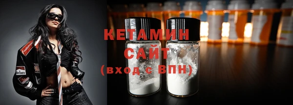ГАЛЛЮЦИНОГЕННЫЕ ГРИБЫ Осташков