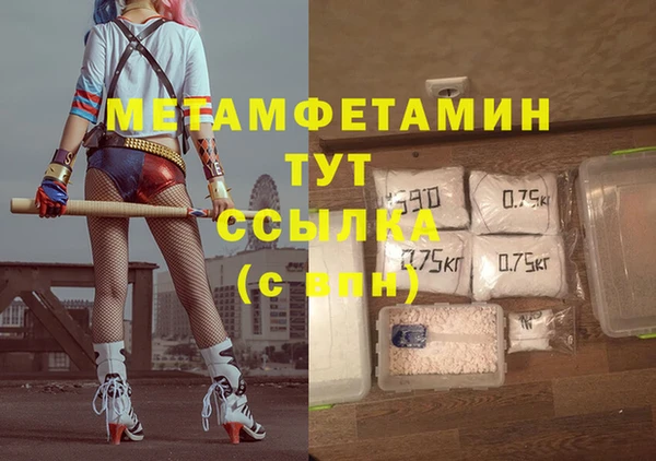 ПСИЛОЦИБИНОВЫЕ ГРИБЫ Остров