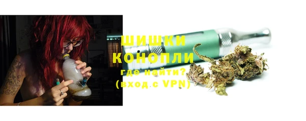 ПСИЛОЦИБИНОВЫЕ ГРИБЫ Остров