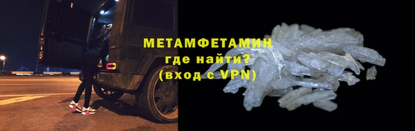 ГАЛЛЮЦИНОГЕННЫЕ ГРИБЫ Осташков