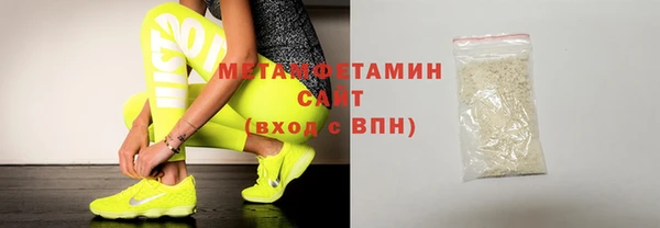 ГАЛЛЮЦИНОГЕННЫЕ ГРИБЫ Осташков