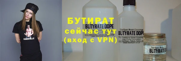 ГАЛЛЮЦИНОГЕННЫЕ ГРИБЫ Осташков