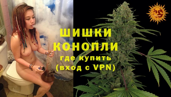 меф Баксан