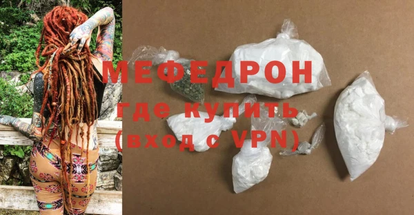 ПСИЛОЦИБИНОВЫЕ ГРИБЫ Остров