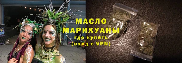 бошки Переславль-Залесский