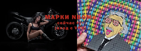 бутик Пересвет
