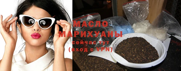 ГАЛЛЮЦИНОГЕННЫЕ ГРИБЫ Осташков