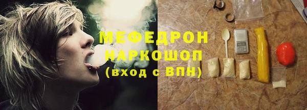 mdma Дмитровск