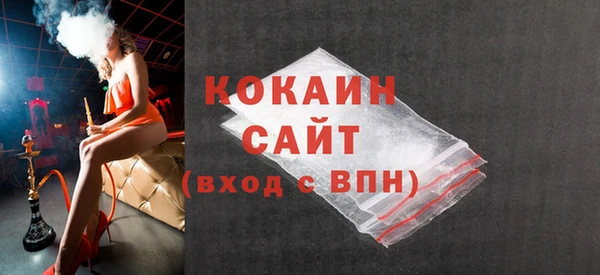 ПСИЛОЦИБИНОВЫЕ ГРИБЫ Остров