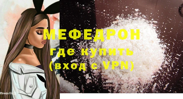 ГАЛЛЮЦИНОГЕННЫЕ ГРИБЫ Осташков