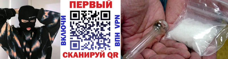 MEGA ссылки  как найти закладки  Лысково  Первитин пудра 